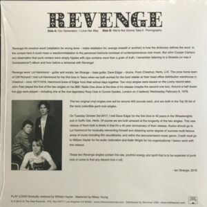 Revenge / The Revenge (12" Vinyl EP)