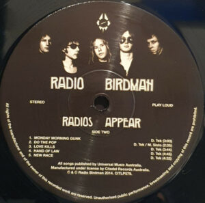 Radio Birdman / Radios Appear (Trafalgar Version - Vinyl LP)